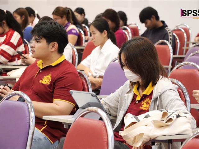คณะรัฐศาสตร์และสังคมศาสตร์ 