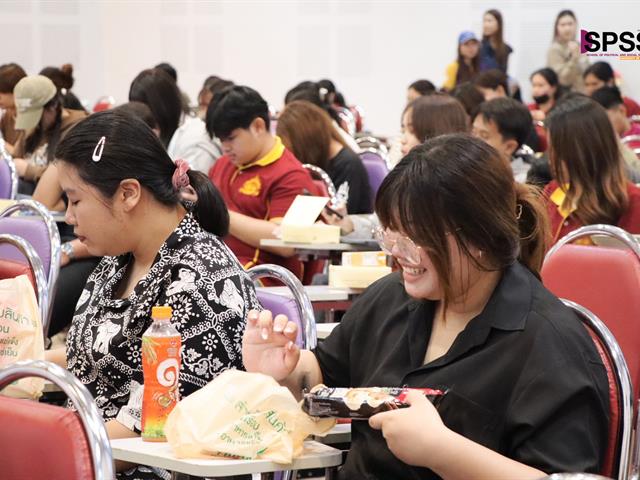 คณะรัฐศาสตร์และสังคมศาสตร์ 