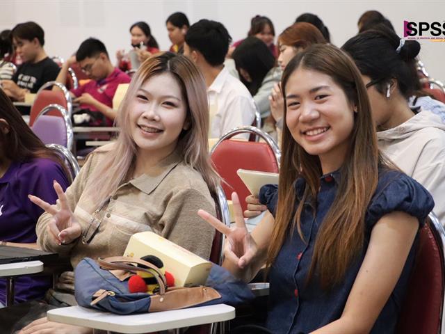 คณะรัฐศาสตร์และสังคมศาสตร์ 