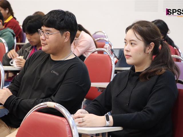 คณะรัฐศาสตร์และสังคมศาสตร์ 