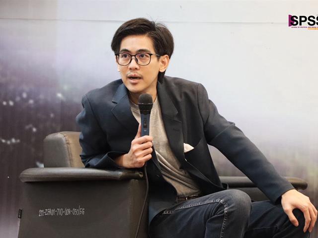 คณะรัฐศาสตร์และสังคมศาสตร์ 