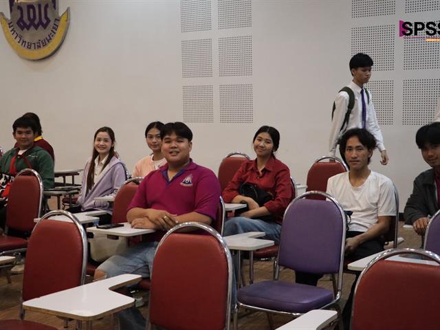คณะรัฐศาสตร์และสังคมศาสตร์ 