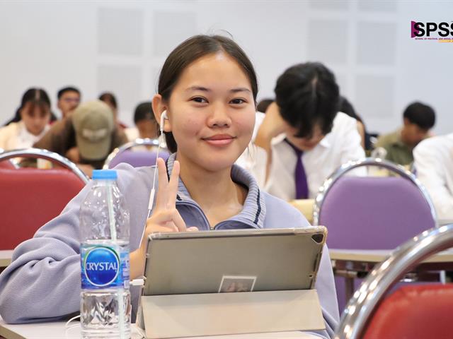 คณะรัฐศาสตร์และสังคมศาสตร์ 