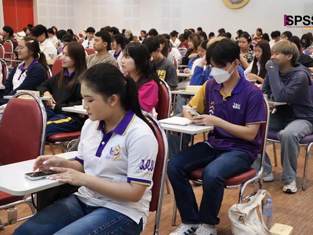 คณะรัฐศาสตร์และสังคมศาสตร์ 