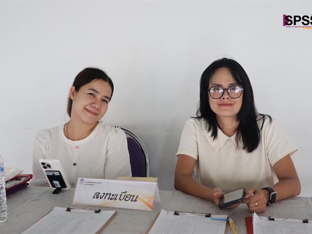 คณะรัฐศาสตร์และสังคมศาสตร์ 