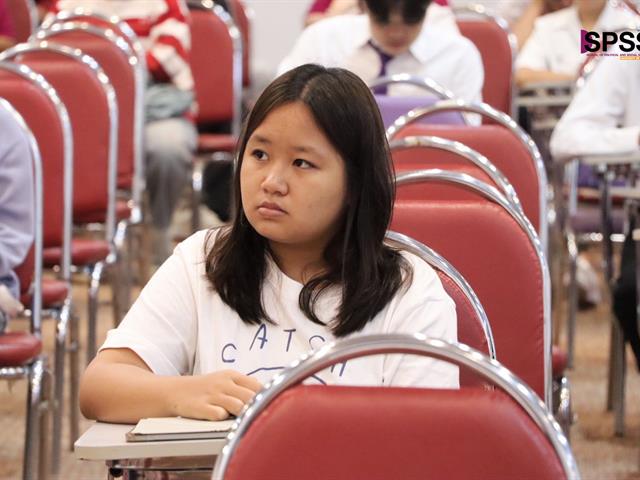 คณะรัฐศาสตร์และสังคมศาสตร์ 