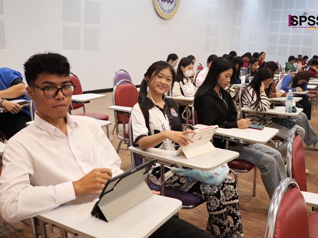 คณะรัฐศาสตร์และสังคมศาสตร์ 