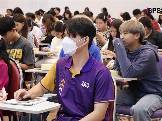 คณะรัฐศาสตร์และสังคมศาสตร์ 