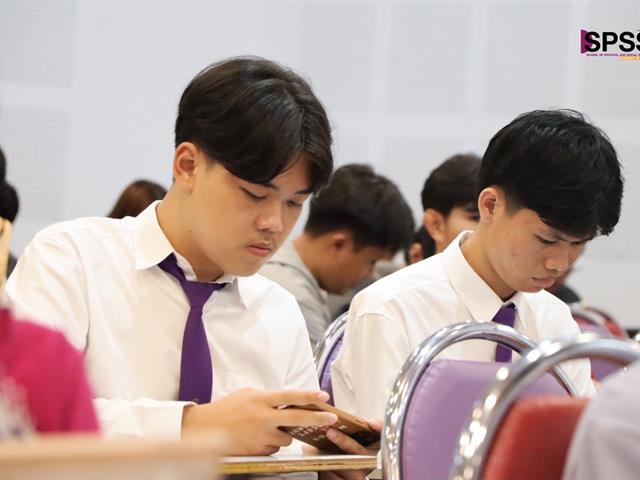 คณะรัฐศาสตร์และสังคมศาสตร์ 