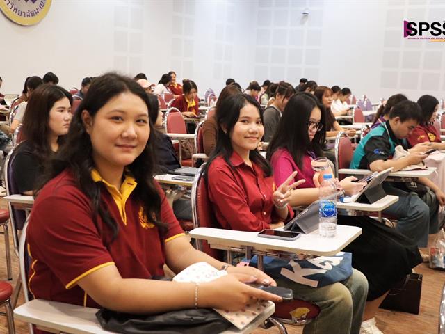 คณะรัฐศาสตร์และสังคมศาสตร์ 