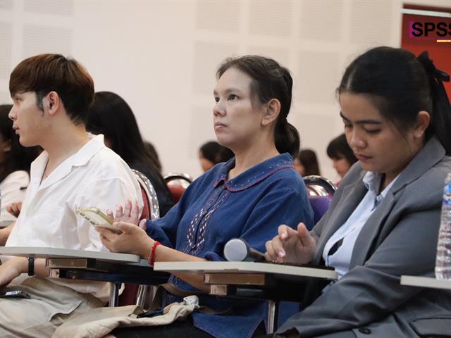 คณะรัฐศาสตร์และสังคมศาสตร์ 
