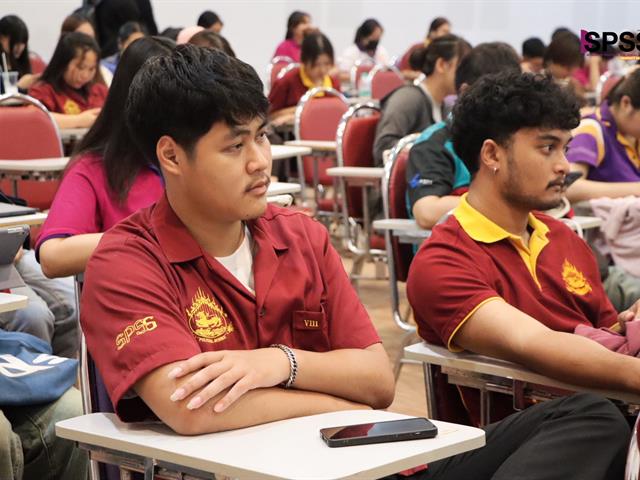 คณะรัฐศาสตร์และสังคมศาสตร์ 