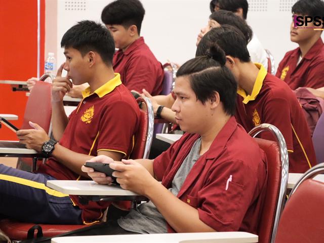 คณะรัฐศาสตร์และสังคมศาสตร์ 