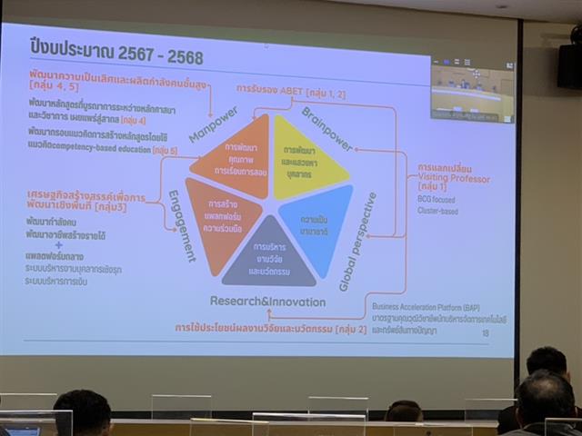 THE Awards Asia 2026