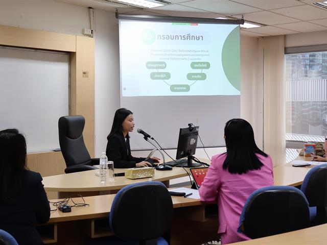 วิทยาลัยการจัดการ หลักสูตรบริหารธุรกิจมหาบัณฑิต นำเสนอผลงานในรายวิชาสัมมนา แสดงศักยภาพนิสิตระดับบัณฑิตศึกษา 