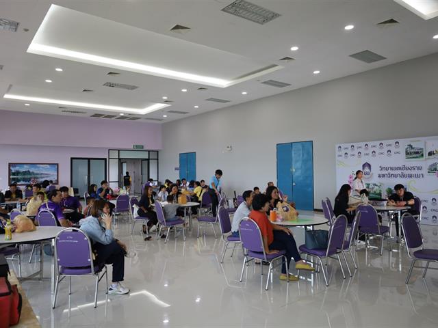 วิทยาเขตเชียงราย ให้การสนับสนุนสถานที่จัดการแข่งขันทักษะวิชาการ ระดับภาคเหนือ ครั้งที่ 20