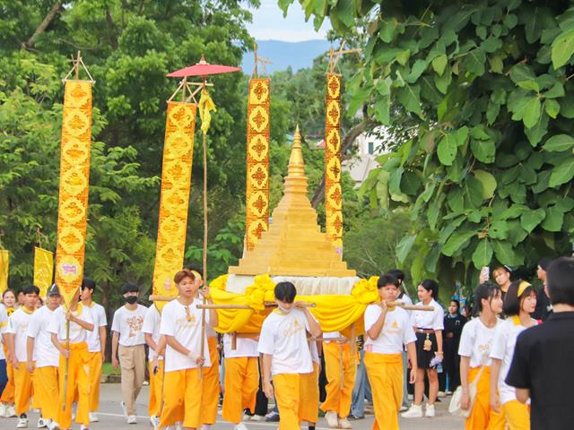 วิทยาลัยการศึกษา เข้าร่วมประเพณีเดินเข้า ม. มหาวิทยาลัยพะเยา ประจำปี 2568