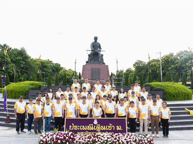 วิทยาลัยการศึกษา เข้าร่วมประเพณีเดินเข้า ม. มหาวิทยาลัยพะเยา ประจำปี 2568