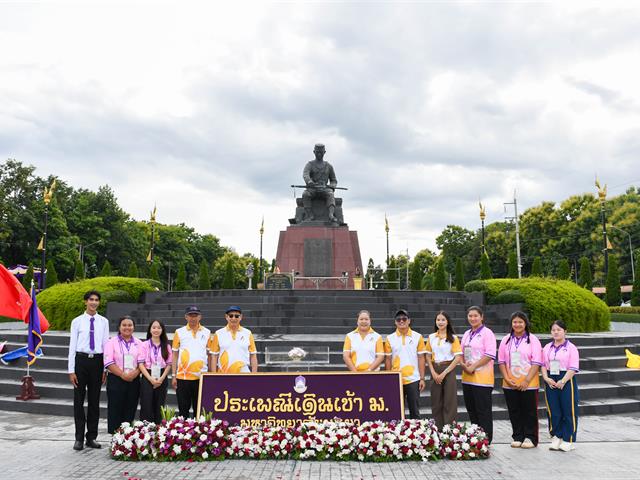 วิทยาลัยการศึกษา เข้าร่วมประเพณีเดินเข้า ม. มหาวิทยาลัยพะเยา ประจำปี 2568