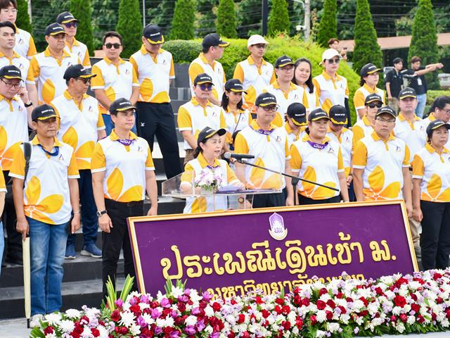 วิทยาลัยการศึกษา เข้าร่วมประเพณีเดินเข้า ม. มหาวิทยาลัยพะเยา ประจำปี 2568