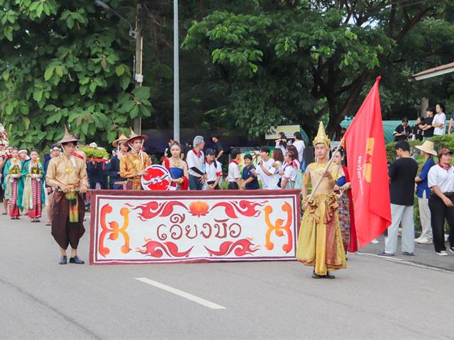 วิทยาลัยการศึกษา เข้าร่วมประเพณีเดินเข้า ม. มหาวิทยาลัยพะเยา ประจำปี 2568