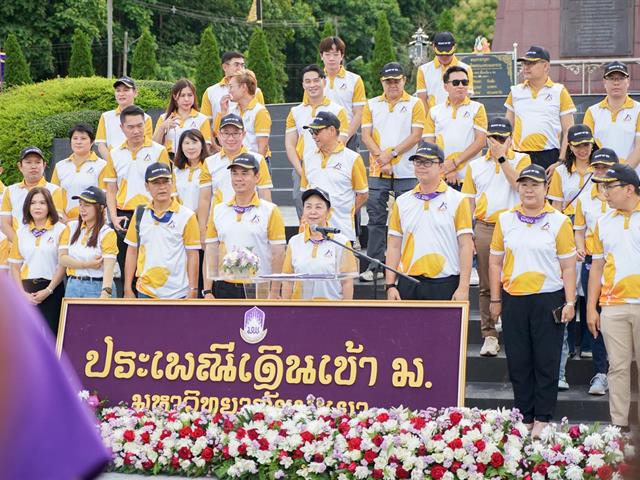 คณะวิศวกรรมศาสตร์ เข้าร่วมโครงการประเพณีเดินเข้า ม.ประจำปี 2568 มุ่งเน้นการส่งเสริมให้นิสิตได้พัฒนาในด้านสุนทรียภาพ