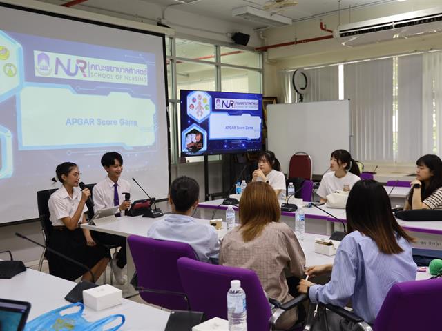 อาจารย์และนักศึกษา จาก Chang Gung University of Science and Technology ศึกษาดูงานคณะพยาบาลศาสตร์ มหาวิทยาลัยพะเยา