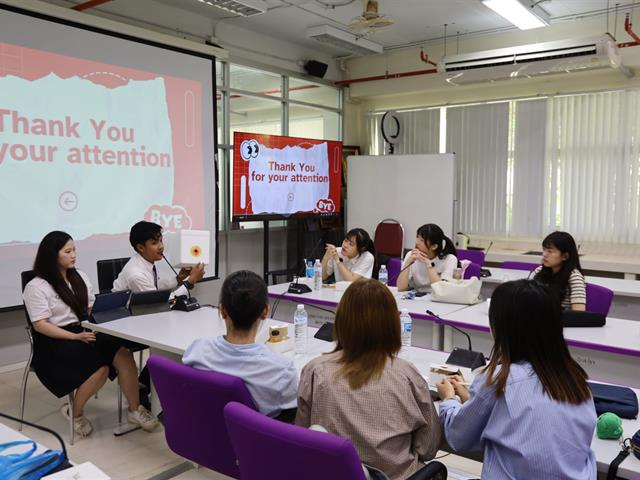 อาจารย์และนักศึกษา จาก Chang Gung University of Science and Technology ศึกษาดูงานคณะพยาบาลศาสตร์ มหาวิทยาลัยพะเยา