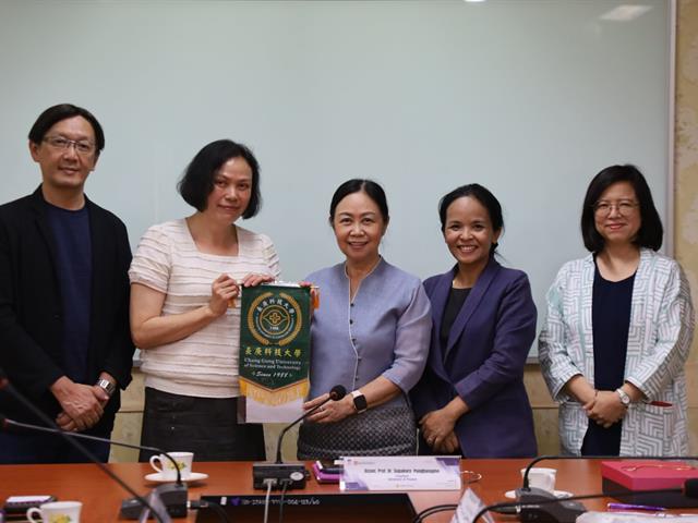 อาจารย์และนักศึกษา จาก Chang Gung University of Science and Technology ศึกษาดูงานคณะพยาบาลศาสตร์ มหาวิทยาลัยพะเยา
