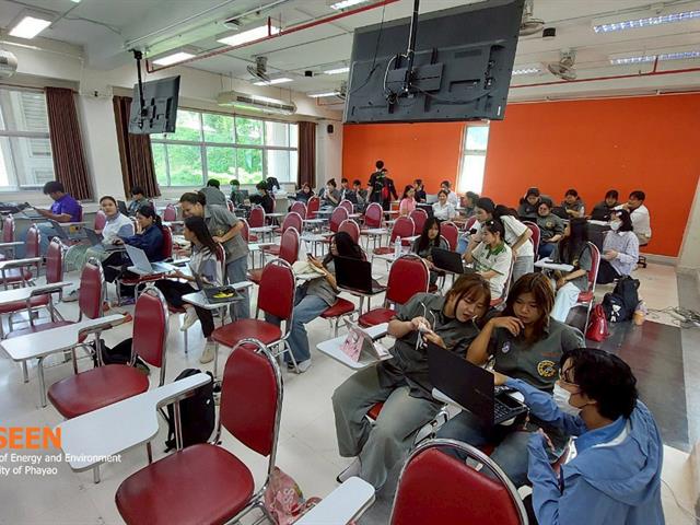 University of Phayao 