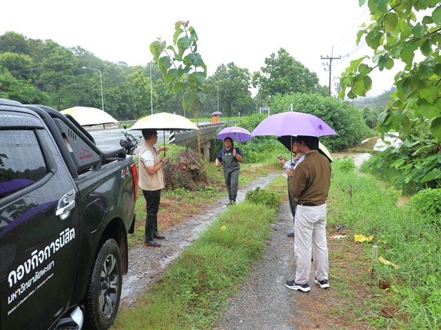 กองอาคารสถานที่ มหาวิทยาลัยพะเยา