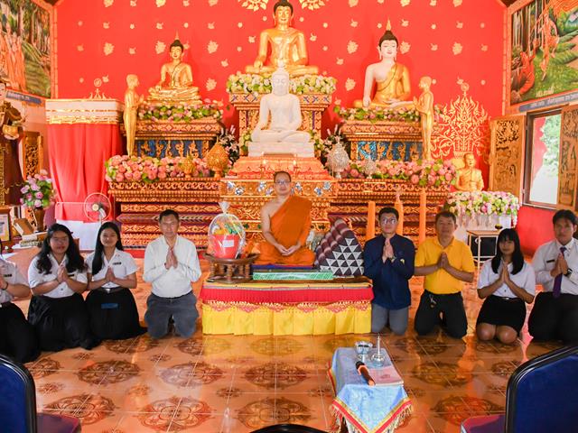 วิทยาลัยการศึกษา ถวายเทียนพรรษา สืบสานพุทธประเพณี เนื่องในเทศกาลเข้าพรรษา