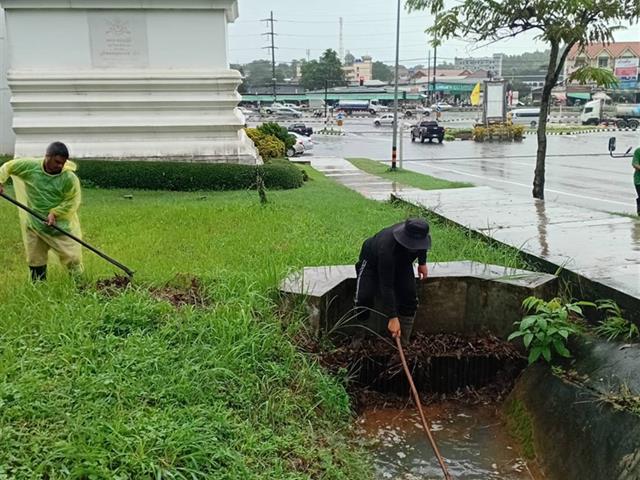 กองอาคารสถานที่ มหาวิทยาลัยพะเยา