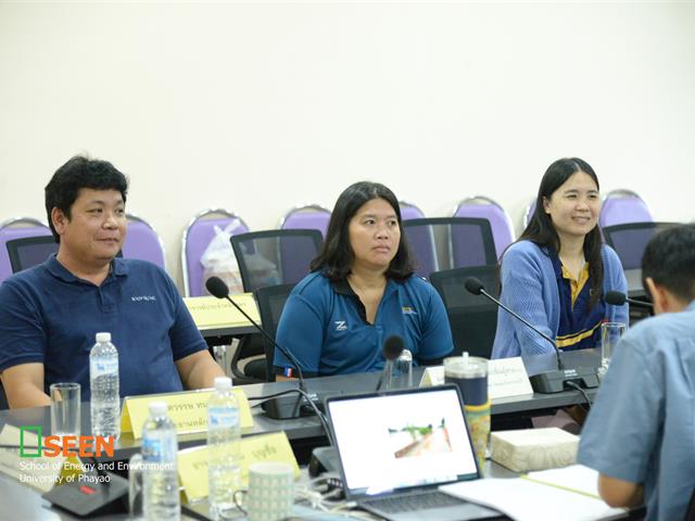 University of Phayao 