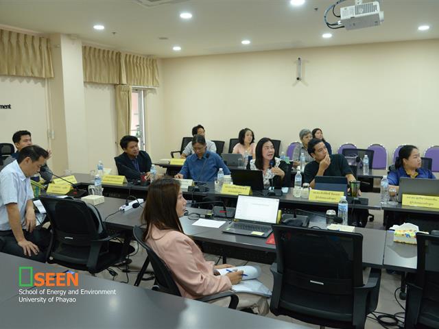 University of Phayao 