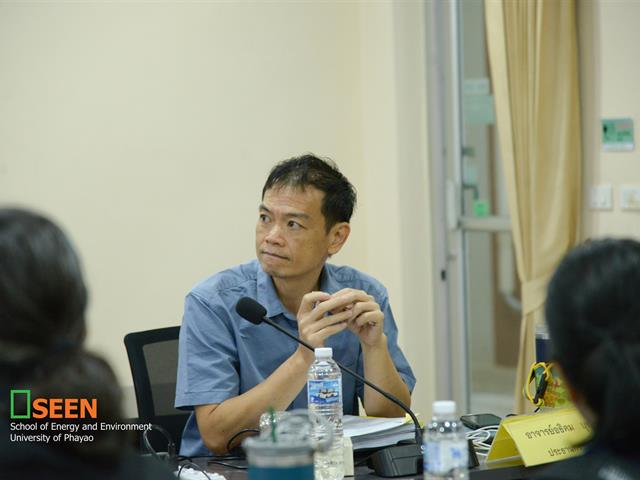 University of Phayao 