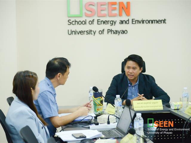 University of Phayao 