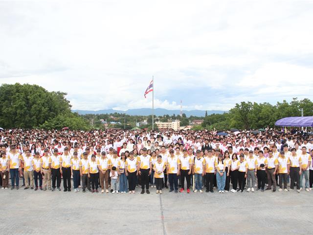 ประเพณีเดินเข้า ม. มหาวิทยาลัยพะเยา ประจำปีการศึกษา 2568 ลำนำปวงบุปผา สืบศรัทธา ป๋าเวณีวิถีเวียง