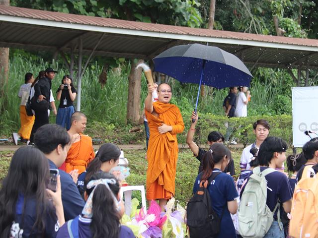 ประเพณีเดินเข้า ม. มหาวิทยาลัยพะเยา ประจำปีการศึกษา 2568 ลำนำปวงบุปผา สืบศรัทธา ป๋าเวณีวิถีเวียง