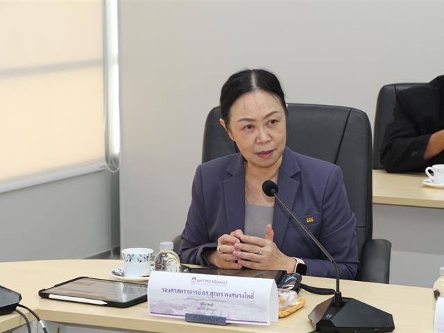 มหาวิทยาลัยพะเยาร่วมประชุมหารือแนวทางความร่วมมือในการพัฒนากำลังคน ให้มีทักษะแห่งอนาคต ณ มหาวิทยาลัยเทคโนโลยีพระจอมเกล้าพระนครเหนือ