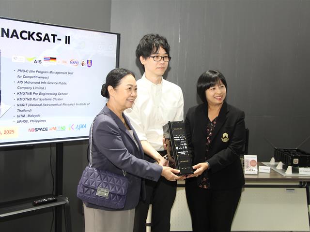 มหาวิทยาลัยพะเยาร่วมประชุมหารือแนวทางความร่วมมือในการพัฒนากำลังคน ให้มีทักษะแห่งอนาคต ณ มหาวิทยาลัยเทคโนโลยีพระจอมเกล้าพระนครเหนือ