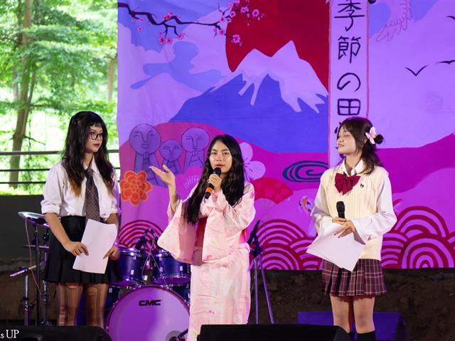 สาขาวิชาภาษาญี่ปุ่น คณะศิลปศาสตร์ จัดโครงการนิฮงไซ (เทศกาลวัฒนธรรมญี่ปุ่น) ประจำปี 2568