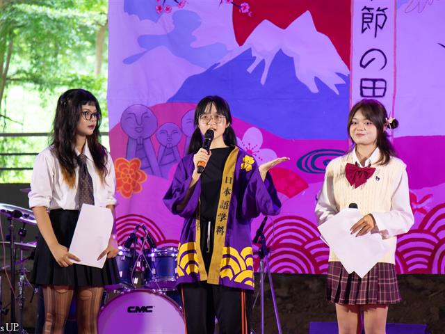 สาขาวิชาภาษาญี่ปุ่น คณะศิลปศาสตร์ จัดโครงการนิฮงไซ (เทศกาลวัฒนธรรมญี่ปุ่น) ประจำปี 2568