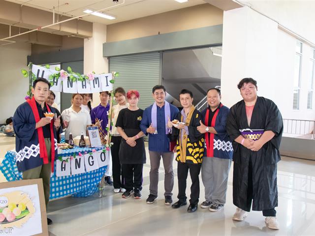 สาขาวิชาภาษาญี่ปุ่น คณะศิลปศาสตร์ จัดโครงการนิฮงไซ (เทศกาลวัฒนธรรมญี่ปุ่น) ประจำปี 2568