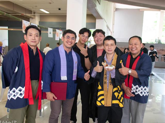 สาขาวิชาภาษาญี่ปุ่น คณะศิลปศาสตร์ จัดโครงการนิฮงไซ (เทศกาลวัฒนธรรมญี่ปุ่น) ประจำปี 2568