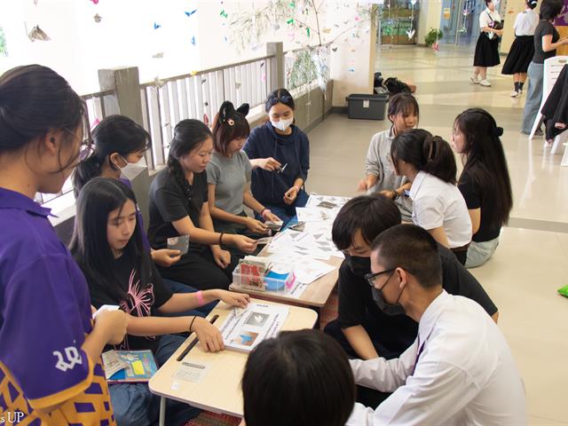 สาขาวิชาภาษาญี่ปุ่น คณะศิลปศาสตร์ จัดโครงการนิฮงไซ (เทศกาลวัฒนธรรมญี่ปุ่น) ประจำปี 2568