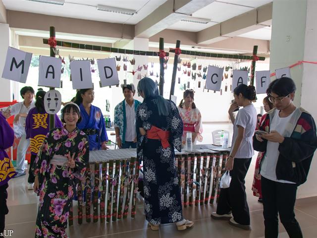 สาขาวิชาภาษาญี่ปุ่น คณะศิลปศาสตร์ จัดโครงการนิฮงไซ (เทศกาลวัฒนธรรมญี่ปุ่น) ประจำปี 2568