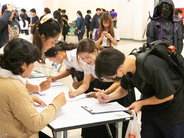 สาขาวิชาภาษาญี่ปุ่น คณะศิลปศาสตร์ จัดโครงการนิฮงไซ (เทศกาลวัฒนธรรมญี่ปุ่น) ประจำปี 2568