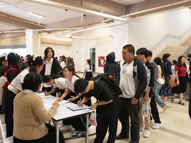 สาขาวิชาภาษาญี่ปุ่น คณะศิลปศาสตร์ จัดโครงการนิฮงไซ (เทศกาลวัฒนธรรมญี่ปุ่น) ประจำปี 2568