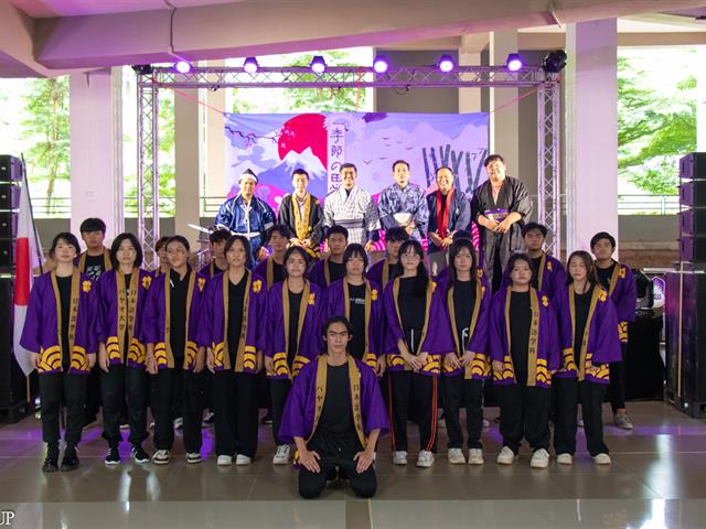 สาขาวิชาภาษาญี่ปุ่น คณะศิลปศาสตร์ จัดโครงการนิฮงไซ (เทศกาลวัฒนธรรมญี่ปุ่น) ประจำปี 2568
